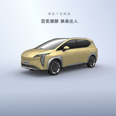 エネルギー用車 AION Y 2022 高速 150km/h 500km 長距離の電気SUV 車