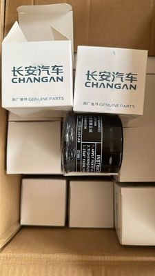 名前